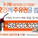 하이카 이미지