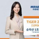 성남건설산업 주식회사
