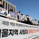 제보넷 이미지