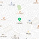 반포대로26길 42 이미지