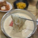 잠원 홍두깨 수타 칼국수