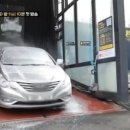 클린앤터치(본점) 이미지