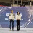 ㈜드림관광 이미지