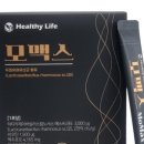 헬씨라이프 이미지