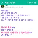 광려천 이미지