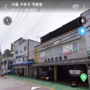 솔로몬자동차 이미지