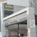 아이세이버안경양동점 | 광주 시력검사 잘하는 안경원 추천 아이세이버안경 양동점