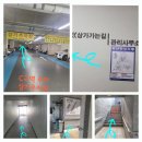 광교중앙공인중개사사무소 네이버블로그