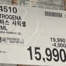 닥터플러스메드 이미지