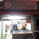 일신자전거 이미지