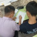 희망 | 하계동 수학학원 대치식 개별 관리 특징