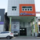 반월카센타 이미지