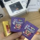 백마온누리약국 이미지