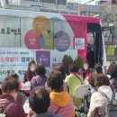 동대문구보건소 이미지