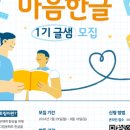 원멘토