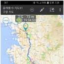 (유)모닝투어