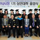 부사전통시장 이미지