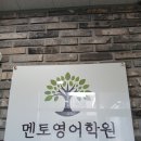 다산지금로131 이미지