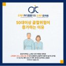 사당신경외과의원 이미지
