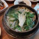명가복국 | 부산 해운대의 복국 명가, 금수복국 해운대본점