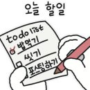 위드밸리펜션