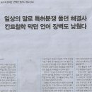 순수스토리 이미지