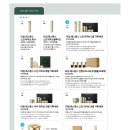 아모레뷰티카운셀러 이미지