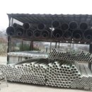 현대철물건재 이미지