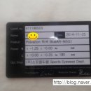 아디다스당진스포츠