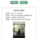 드림팰리스 이미지