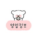 와와헤어컷