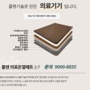 라라행복힐링