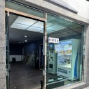 모터웨이