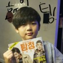성준