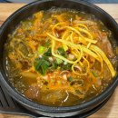 수니한우소머리국밥 | 신평동국밥 수니한우소머리국밥