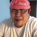 이도목삼 - 안산시 상록구 | 이도목삼