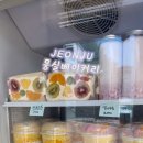 뭉실베이커리