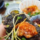 남원읍-103 | 예약제였던 제주 신화월드 맛집