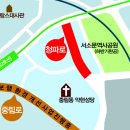 청파로 이데일리
