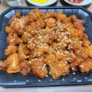 일품닭강정