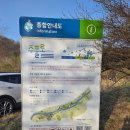 운학감자탕 이미지