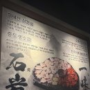 방배천로7-1 이미지