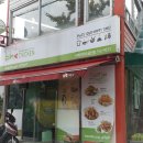 BHC치킨 금산점 이미지