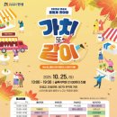 [일원1] 생활 여행영어 이미지