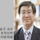 사벨리우스 등의 양태론의 이단성 이미지