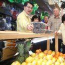 안중시장 이미지