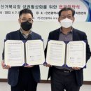 신거북시장(9) 이미지