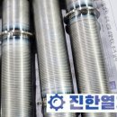 인천고주파