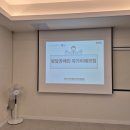 노원장애인 자립생활센터 어울림 이미지