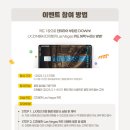 신용카인테리어 이미지